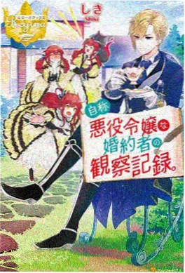 纪录片《家书里的1943》封面图