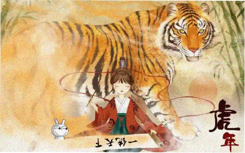 历史人文专题《城墙之内》横幅图